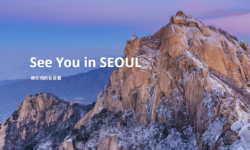 Visit Seoul – 繁體版  (官方網頁)