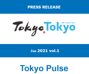 Tokyo.Tokyo January 2021 Vol. 1